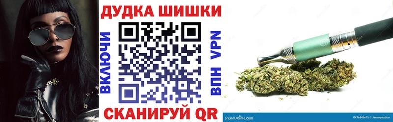 Где найти наркотики Кольчугино Alpha-PVP  Cocaine  МЕФ  ГАШИШ 