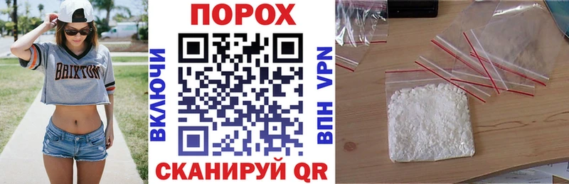 хочу наркоту  Кольчугино  ссылка на мегу сайт  АМФЕТАМИН 98% 
