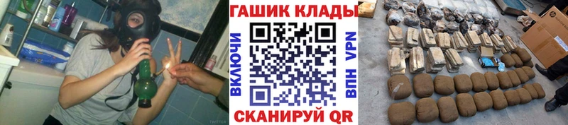 Гашиш Premium  Кольчугино 