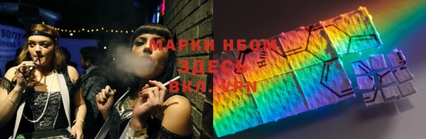 твердый Пестово