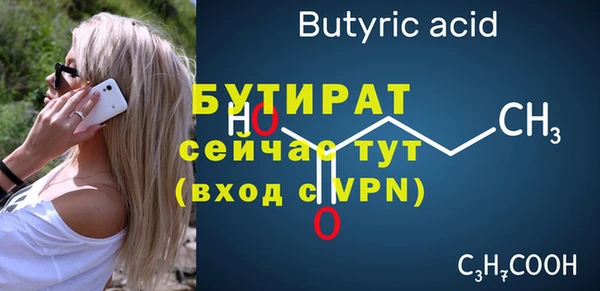 не бодяженный Пересвет