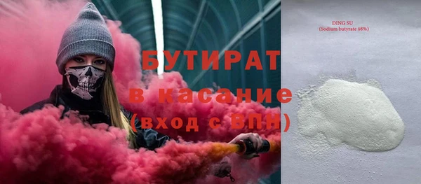 не бодяженный Пересвет