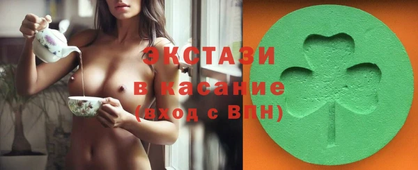 не бодяженный Пересвет