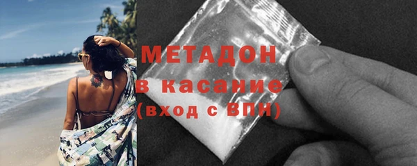 герыч Переславль-Залесский
