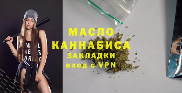 герыч Переславль-Залесский