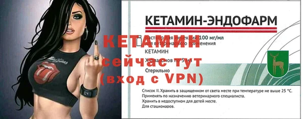 твердый Пестово