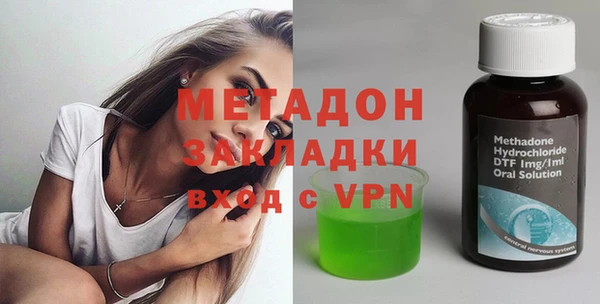 герыч Переславль-Залесский
