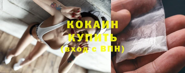 герыч Переславль-Залесский