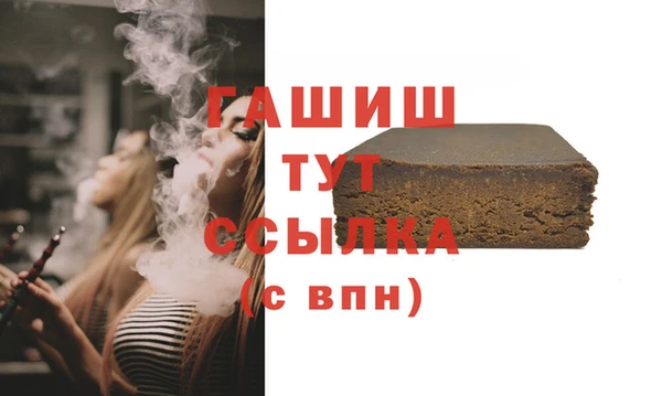 не бодяженный Пересвет