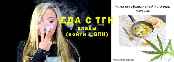 твердый Пестово