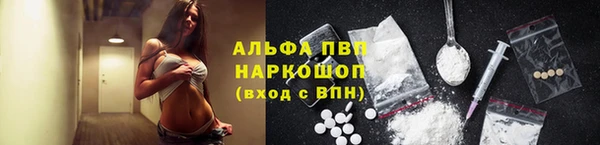 герыч Переславль-Залесский