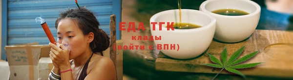 твердый Пестово