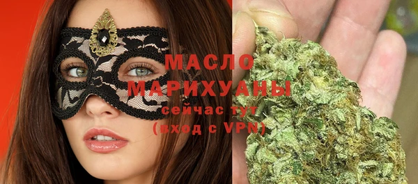 герыч Переславль-Залесский