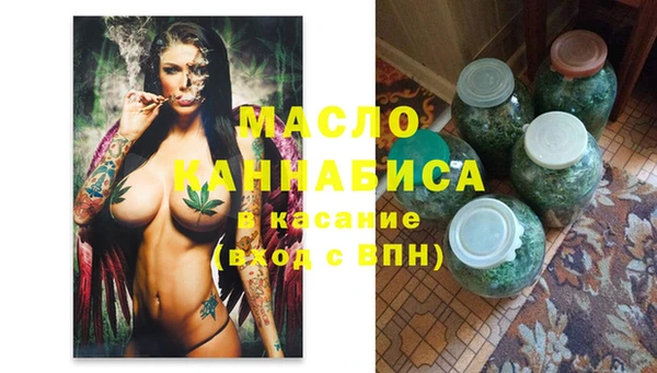 не бодяженный Пересвет