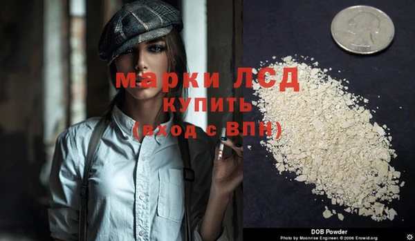 не бодяженный Пересвет