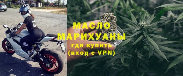 твердый Пестово