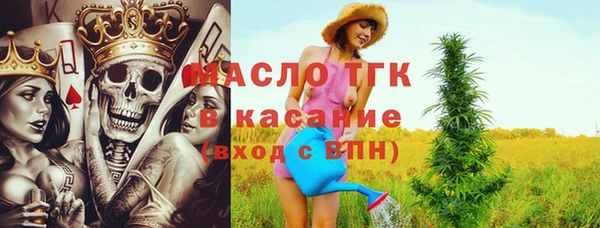 кокаин колумбия Козельск