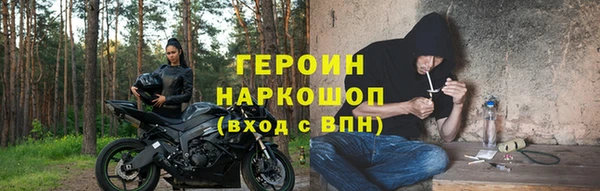 не бодяженный Пересвет