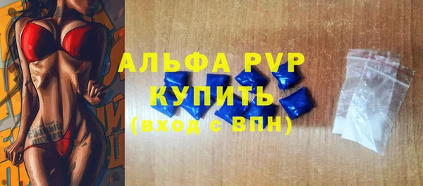 твердый Пестово