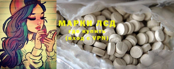 не бодяженный Пересвет