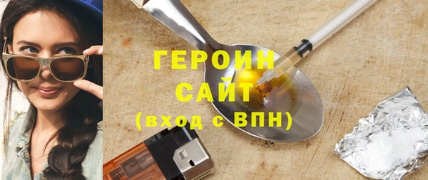 твердый Пестово