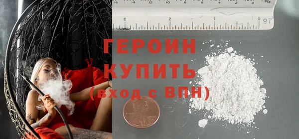 не бодяженный Пересвет