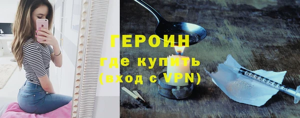 твердый Пестово