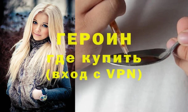 не бодяженный Пересвет