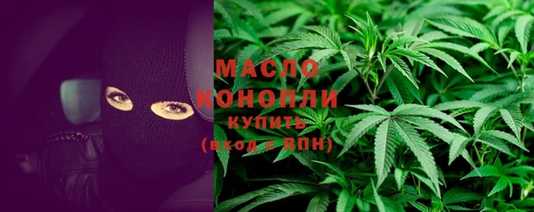 не бодяженный Пересвет