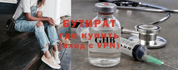 твердый Пестово