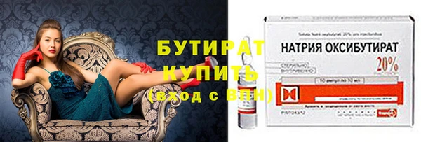 не бодяженный Пересвет