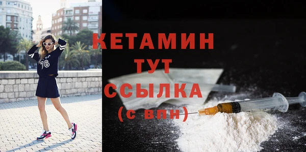 твердый Пестово
