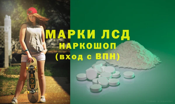 твердый Пестово