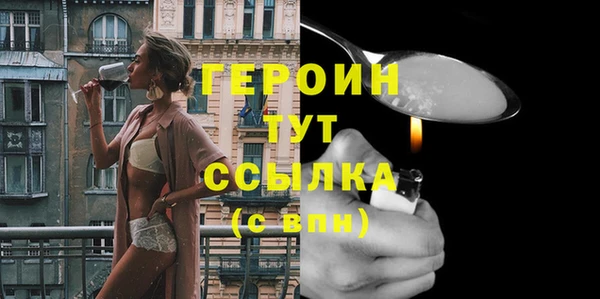 не бодяженный Пересвет