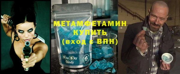 не бодяженный Пересвет