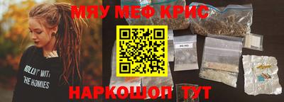 Альфа ПВП Волгодонск