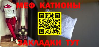 бошки Заволжье