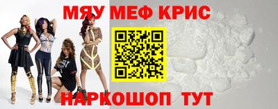 бошки Заволжье
