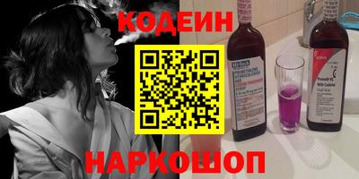 бошки Заволжье
