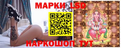 бутират Заводоуковск
