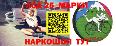 Альфа ПВП Волгодонск