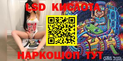 бошки Заволжье