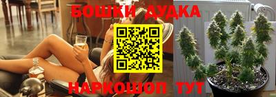 Альфа ПВП Волгодонск