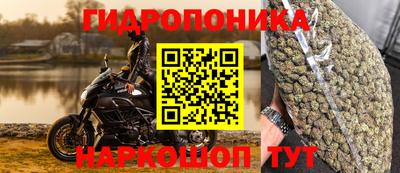 альфа пвп Жуковский