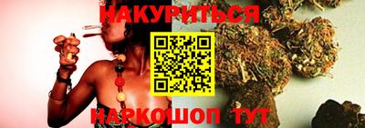 бошки Заволжье