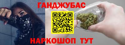 бошки Заволжье