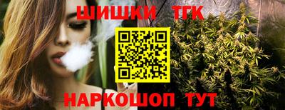 Альфа ПВП Волгодонск