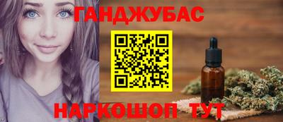 Альфа ПВП Волгодонск