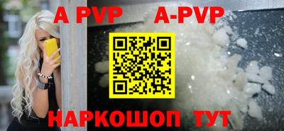 бутират Заводоуковск