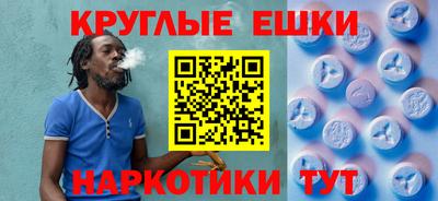 бутират Заводоуковск
